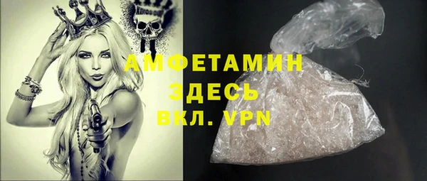 героин Баксан