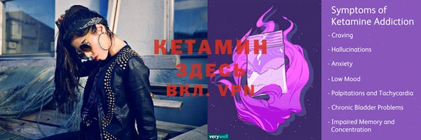 mix Балахна