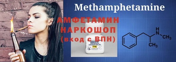 mix Балахна