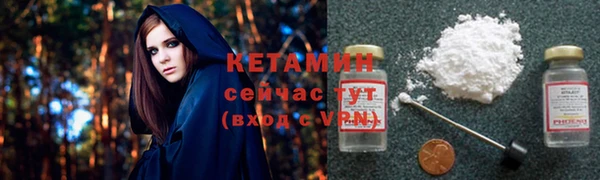 героин Баксан