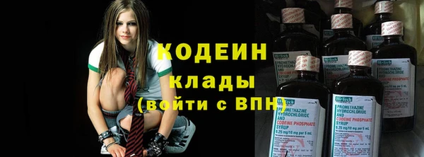 героин Баксан