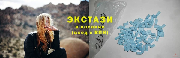 героин Баксан