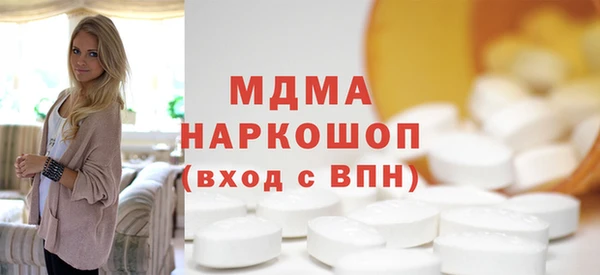 сатива Аркадак