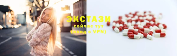 mix Балахна