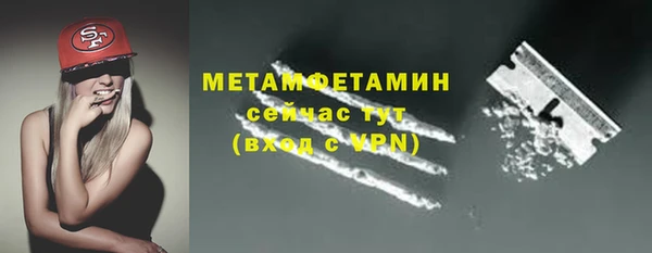 mix Балахна