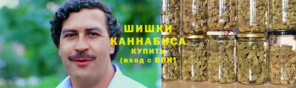 бутират Балабаново