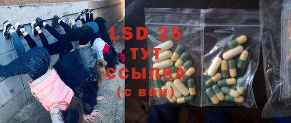 гидропоника Армянск