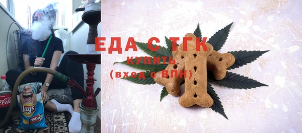 героин Баксан