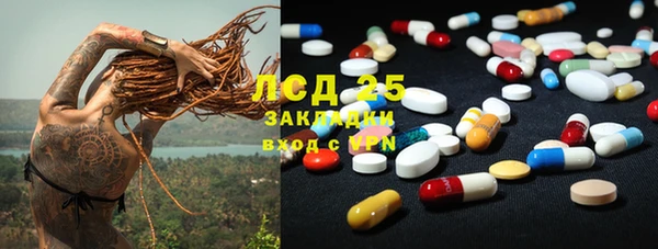 дмт Арсеньев