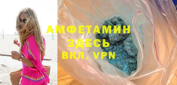 дмт Арсеньев