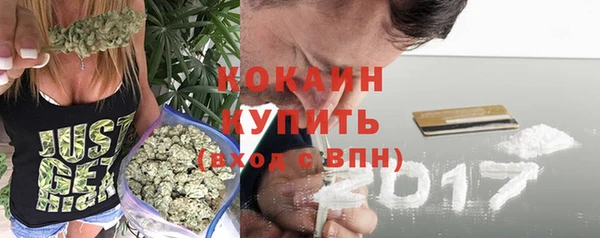 героин Баксан