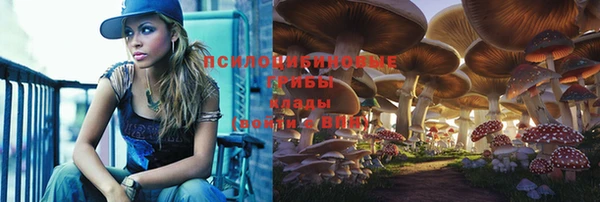 мефедрон VHQ Снежногорск