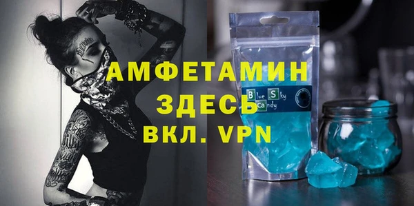 дмт Арсеньев