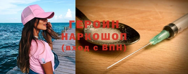 дмт Арсеньев