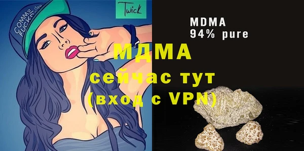 mix Балахна