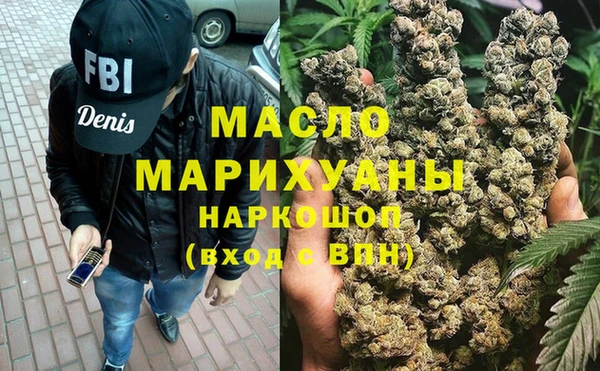 дмт Арсеньев