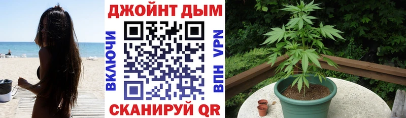 Конопля Bruce Banner  Валдай 